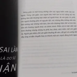 Điềm Tĩnh & Nóng Giận" của tác giả Tạ Quốc Kế, được dịch bởi Giang Lê  703753