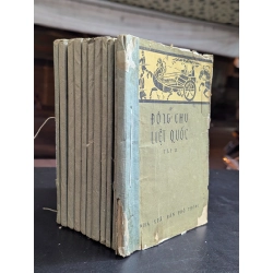 Đông Chu Liệt Quốc - Phùng Mộng Long 126714