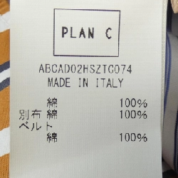 PLANCY PLAN C Đầm - Hàng hiệu Chính hãng 809453