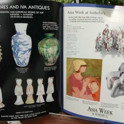 ARTS OF ASIA - VOLUME 28 NUMBER 3 558121