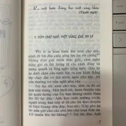 ĐẤT RỪNG PHƯƠNG NAM (2 TẬP) - ĐOÀN GIỎI 717737