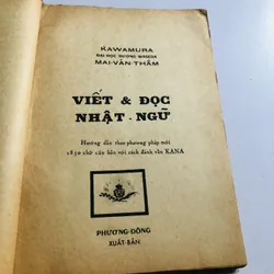 📚 HƯỚNG DẪN CÁCH VIẾT & ĐỌC NHẬT NGỮ 597116