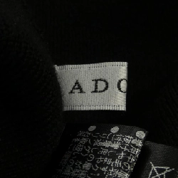 Chân váy ADORE 653395