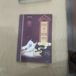 sách cổ học kỳ thư, tâm lý học.. 757831