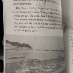 Những vùng biên trong trí nhớ của tác giả Hoàng Văn Minh. 
Thể loại: Ký - Phóng sự.
 695655