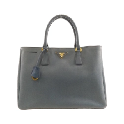 Túi xách Prada BN1844 - Hàng hiệu Authentic