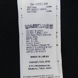 Quần short SACAI - Hàng hiệu Authentic 892197