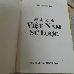 VIỆT NAM SỬ LƯỢC - TRẦN TRỌNG KIM 1041600