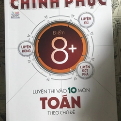 Sách luyện thi vào 10 môn Toán 