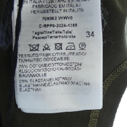 【Mã giảm giá】Bottega Veneta BOTTEGA VENETA Áo 641485