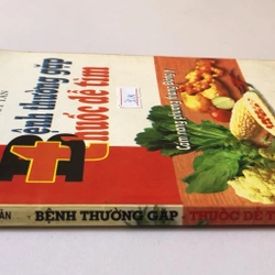 BỆNH THƯỜNG GẶP THUỐC DỄ KIẾM 144 trang, nxb: 1999 318463