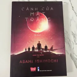 Cánh cửa mặt trăng – Asami Ishimori