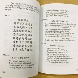 VĂN HỌC CHỮ HÁN DÂN TỘC TÀY - Triều Ân 703026