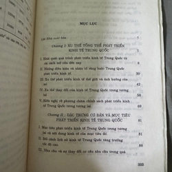 Sách tìm hiểu chuyên sâu về Trung Quốc combo 2 tập 447734