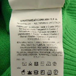 STONE ISLAND 7515535A3 Áo len - Hàng hiệu Authentic 885995