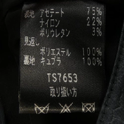 Chân váy TAE ASHIDA - Hàng hiệu Authentic 820216