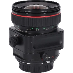 Ống kính TS-E24mm F3.5L - Hàng hiệu Chính hãng 879701