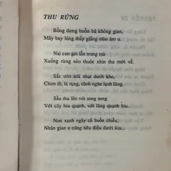 TAO PHÙNG (THƠ) - HUY CẬN 1012030