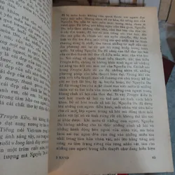 KỶ NIỆM 200 NĂM NĂM SINH NGUYỄN DU  696960