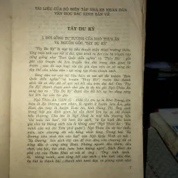 Tây du ký - Ngô Thừa Ân 1033008