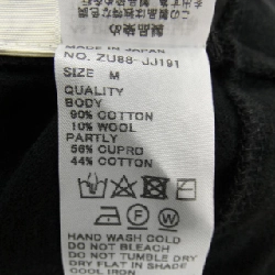 【Mã giảm giá】ZuccA Áo 635738