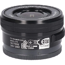 Ống kính E PZ16-50mm F3.5-5.6OSS - Hàng hiệu Chính hãng 878055