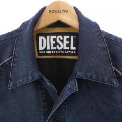 Áo khoác denim DIESEL - Hàng hiệu Authentic 884747