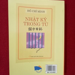 (Mới 80%) Nhật Ký Trong Tù - Tác Giả Hồ Chí Minh - Sách Văn Học 99454