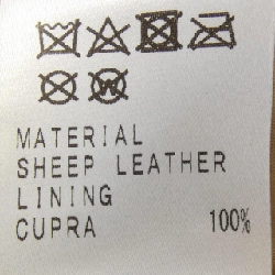 Juuko Shimada JUNKO SHIMADA Váy - Hàng hiệu Chính hãng 819747