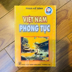 Việt Nam phong tục-Phan Kế Bính #TAKE 224286