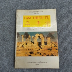 TAM THIÊN TỰ 504768