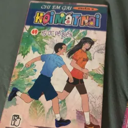 Truyện tranh Hội Mắt Nai set 10 cuốn 757105