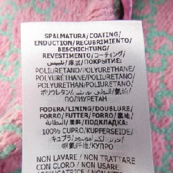 【Mã giảm giá】Gucci GUCCI Áo khoác 637055