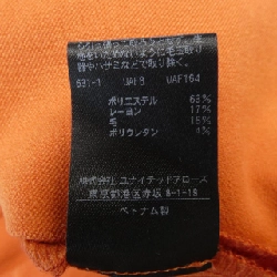 Quần UNITED ARROWS - Hàng hiệu Authentic 825741