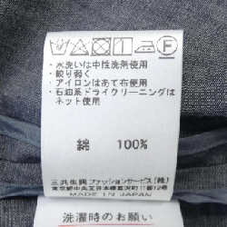 【Mã giảm giá】Áo khoác DAKS 638878