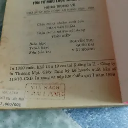 Tôn Tử mưu lược nhân sinh - Hùng Trung Vũ 561367