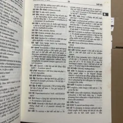 Từ điển Việt Anh 976817