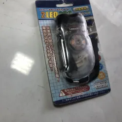 Đèn pin LED Nhật quay tay (phát điện thủ công )