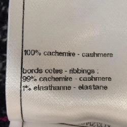 【Khuyến mãi】Chanel CHANEL Áo len 641684