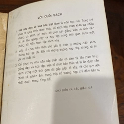 VĂN HÓA HỌC ĐẠI CƯƠNG VÀ CƠ SỞ VĂN HÓA VIỆT NAM - TRẦN QUỐC VƯỢNG (XB 1996) 470408