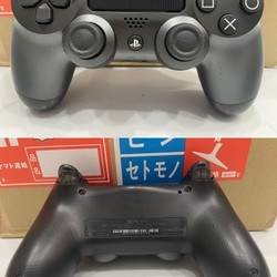 Dualshock 4 Pro Thép đen 192086