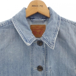 Áo khoác denim LEVI'S - Hàng hiệu Authentic 815647