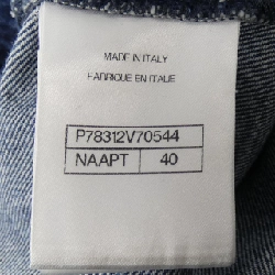 Chanel CHANEL LOOK36 P78312V70544 Jeans - Hàng hiệu Authentic 811648