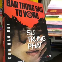 Bản thông báo tử vong - Sự trừng phạt