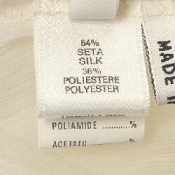 Đầm LEONARD - Hàng hiệu Authentic 821948