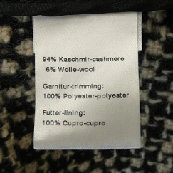 Áo khoác AKRIS - Hàng hiệu Authentic 821761