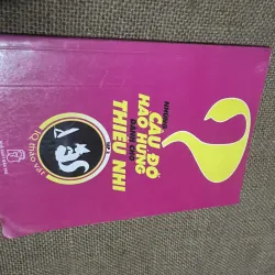 Những câu đố hào hứng dành cho thiếu nhi 