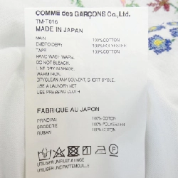 Áo thun COMME des GARCONS - Hàng hiệu Authentic 635790