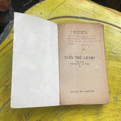 COMBO TUỔI TRẺ EN-GHEN - TUỔI TRẺ CÁC MÁC - TUỔI TRẺ LÊ -NIN - VỀ QUYỀN CON NGƯỜI 754004