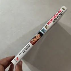 One Piece Stampede 2 960722